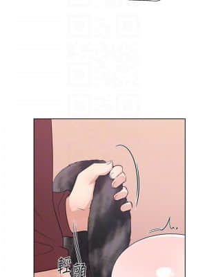 重考生 103話_103_014