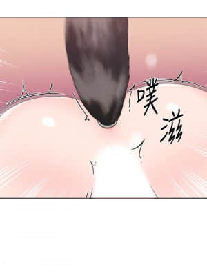 重考生 103話_103_015
