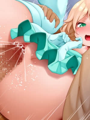 [文月会] はらませブラいどっ! (アイドルマスター シンデレラガールズ)_005_a4