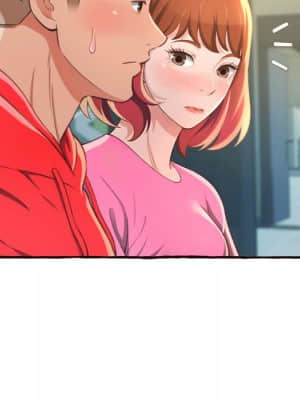 暗戀心酸誰人知 1-9話_08_078