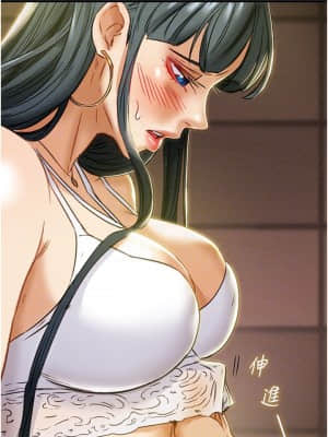 純情女攻略計劃 43-44話_43_010