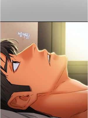 純情女攻略計劃 43-44話_44_022