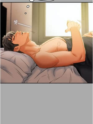 純情女攻略計劃 43-44話_44_023