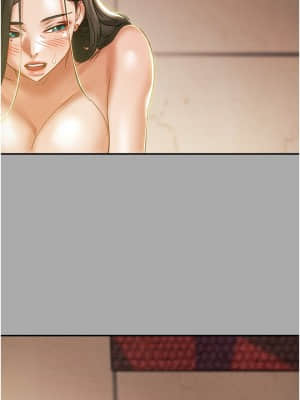 純情女攻略計劃 43-44話_44_042