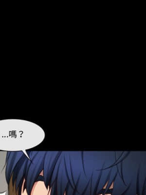 大聲說愛我 1-12話_01_015
