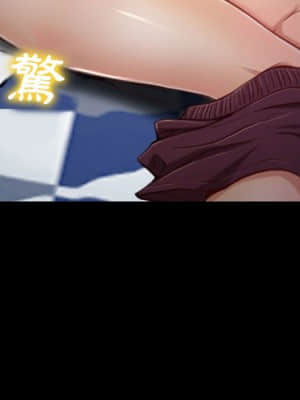 大聲說愛我 1-12話_01_018