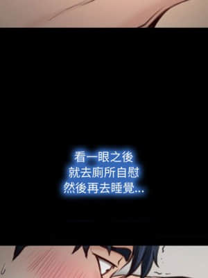 大聲說愛我 1-12話_01_047