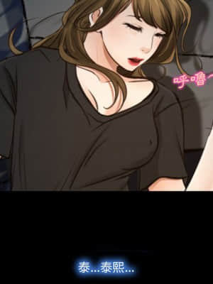 大聲說愛我 1-12話_01_051