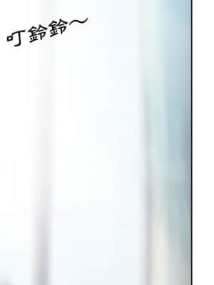 大聲說愛我 1-12話_01_058