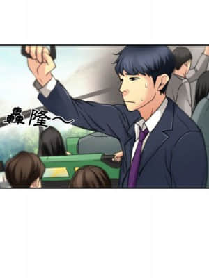 大聲說愛我 1-12話_01_073