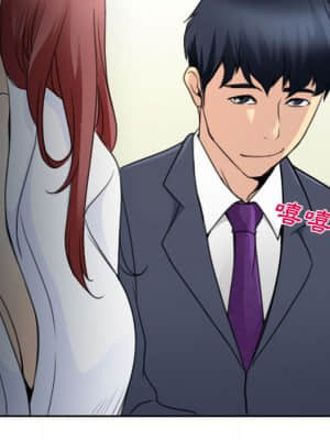 大聲說愛我 1-12話_01_115