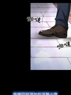 大聲說愛我 1-12話_01_123