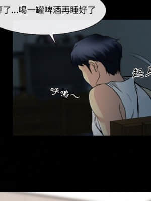 大聲說愛我 1-12話_01_127