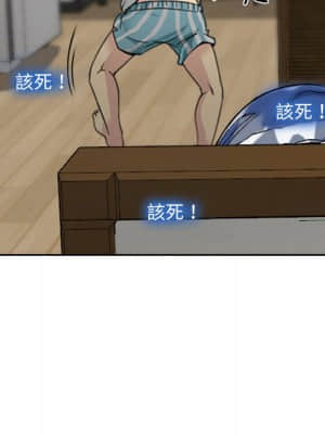 大聲說愛我 1-12話_01_138
