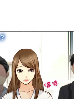 大聲說愛我 1-12話_02_001