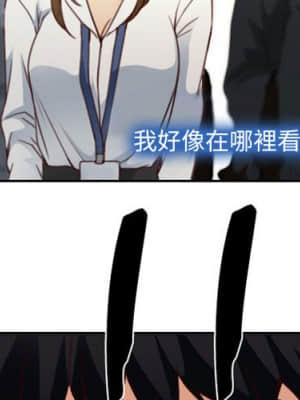 大聲說愛我 1-12話_02_002
