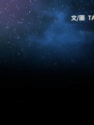 大聲說愛我 1-12話_02_009