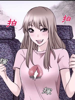 大聲說愛我 1-12話_02_016