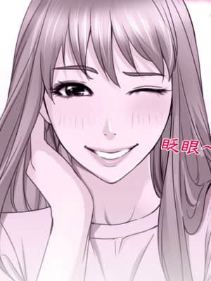 大聲說愛我 1-12話_02_020