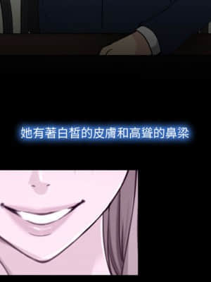 大聲說愛我 1-12話_02_023