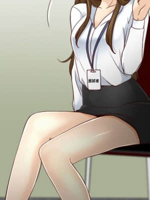 大聲說愛我 1-12話_02_049