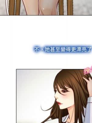 大聲說愛我 1-12話_02_062