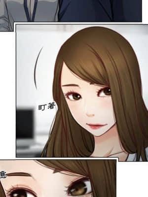 大聲說愛我 1-12話_02_078