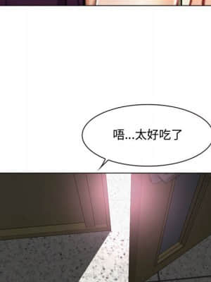 大聲說愛我 1-12話_02_091
