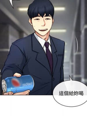 大聲說愛我 1-12話_02_100