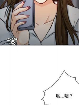 大聲說愛我 1-12話_02_115