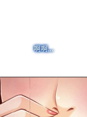 大聲說愛我 1-12話_03_003