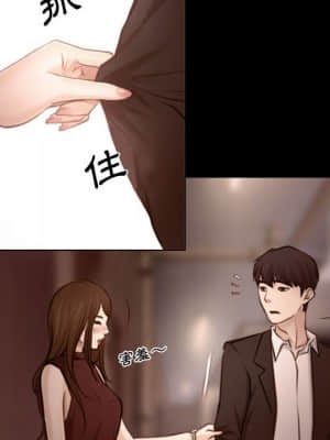 大聲說愛我 1-12話_03_042
