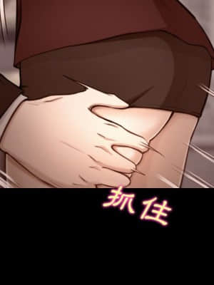 大聲說愛我 1-12話_03_046