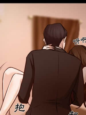大聲說愛我 1-12話_03_049