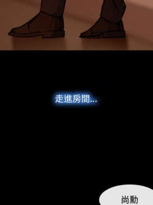 大聲說愛我 1-12話_03_051