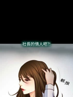 大聲說愛我 1-12話_04_051