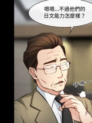 大聲說愛我 1-12話_04_080