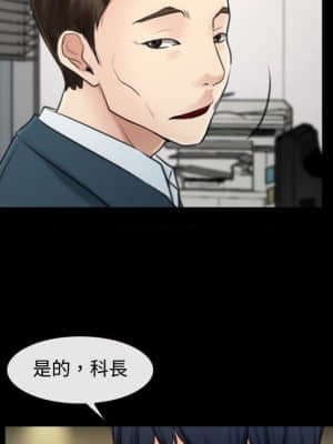 大聲說愛我 1-12話_05_014