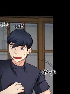 大聲說愛我 1-12話_05_103