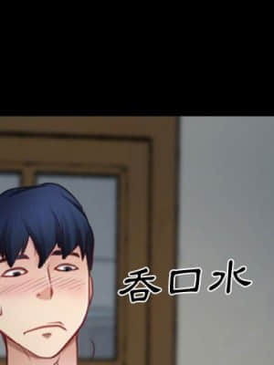 大聲說愛我 1-12話_06_004
