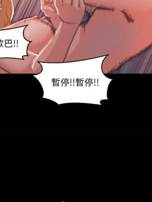 惡女 21-22話_21_094