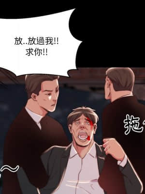 惡女 21-22話_22_076