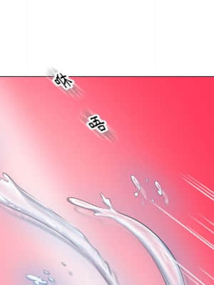 隔壁鄰居好奇怪 1-10話_01_087