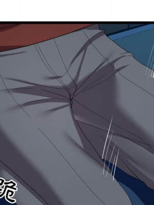 隔壁鄰居好奇怪 1-10話_05_043