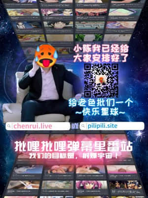 [零食汉化组] [Corruprotocol (huca、EPLOOV)] 清楚なシスターがサキュバスに襲われて淫魔化する話_18