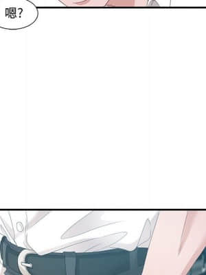 零距離聊天室 25-26話_25_034