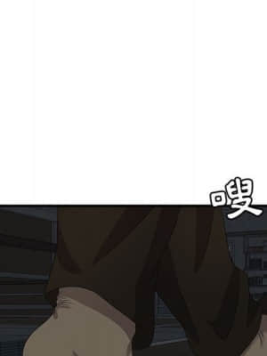 零距離聊天室 25-26話_26_016