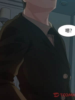 零距離聊天室 25-26話_26_021