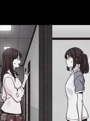 沉淪 70話[完結]_70_195