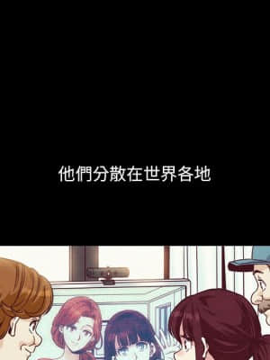 沉淪 70話[完結]_70_211